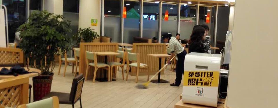 德克士(德银店)