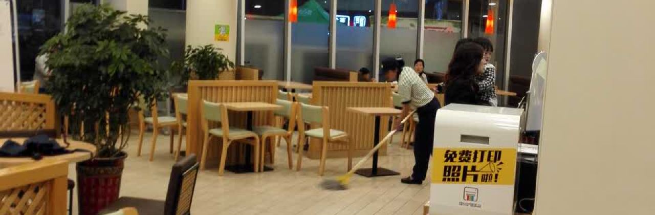 德克士(德银店)