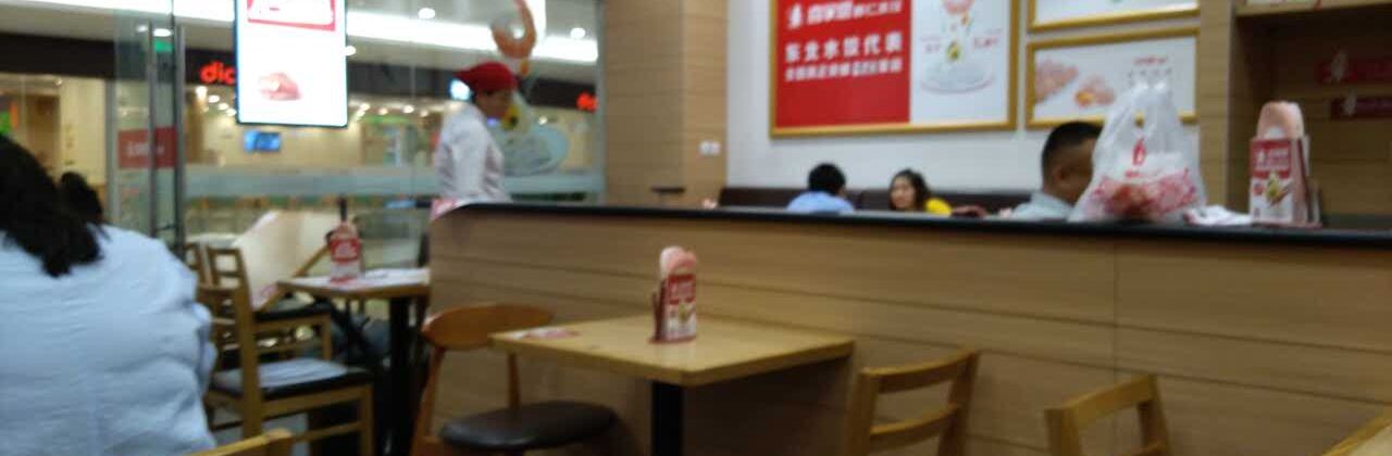 喜家德虾仁水饺(金宇路店)