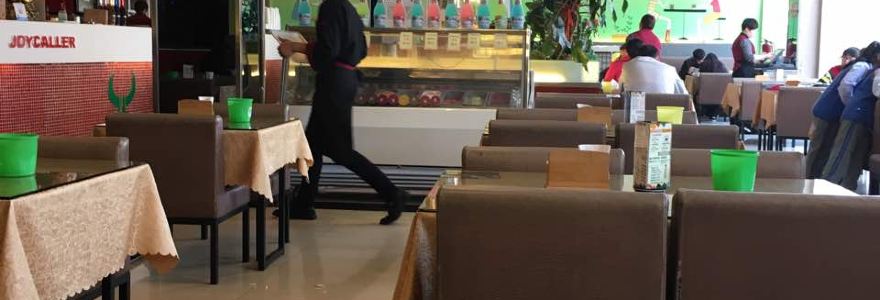 Jiakelainiupaizhuanjia (qiyilu)