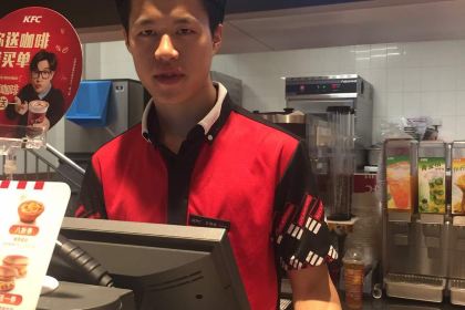 肯德基(博白店)