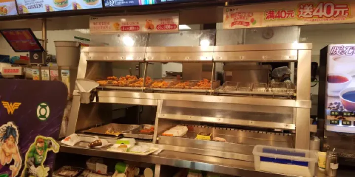 德克士(金威店)