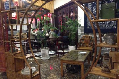 LAO NA TONG FAN ZHUANG