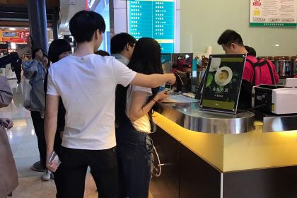 1點點(上河城店)