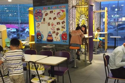 麦当劳(肇庆大旺店)