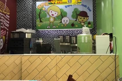 快乐柠檬(东二环泰禾广场店)