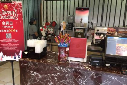 85度C(清潭院街店)