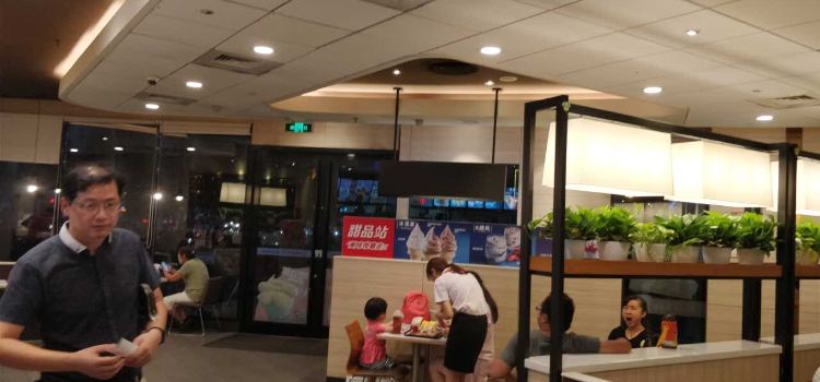 肯德基甜品站(城東大道店)