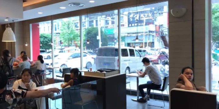 肯德基(新正店)