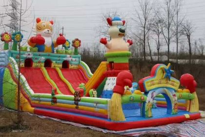 FANG ZHONG SHAN HU LA SHANG LONG HU DIAN