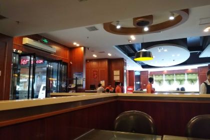 Haokelai Steak (darunfadian0405)