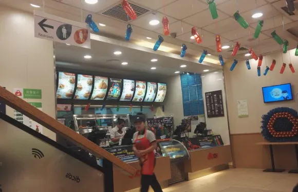 德克士(侯馬店)