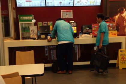 大娘水餃（武宜路四季青服裝城店）