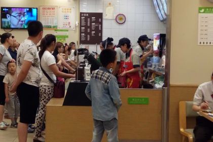 德克士(肥城新华商场餐厅)