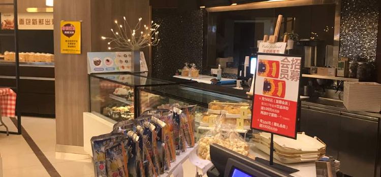 OllataCafe奥蓝塔·早安台北