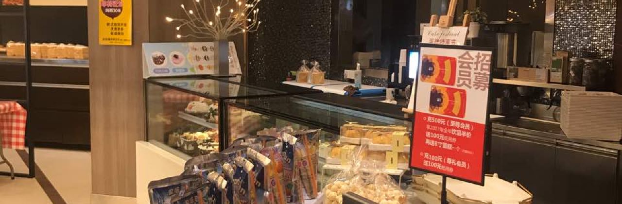 OllataCafe奥蓝塔·早安台北