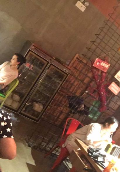 嘶哈麻吧(远望店)