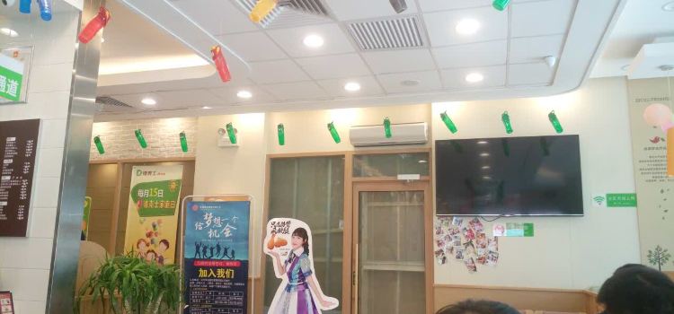 德克士(甘谷店)