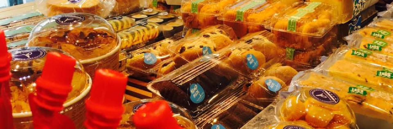 都可滋蛋糕(名都店)