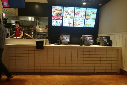 肯德基(遙觀大潤發店)