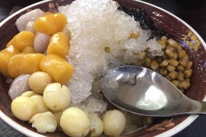 鲜芋仙(义乌之心店)