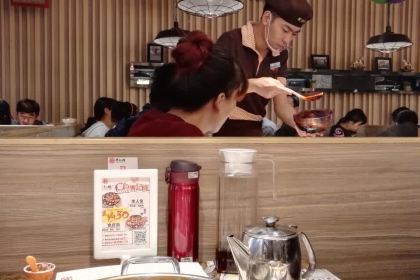 HUANG JI HUANG SAN ZHI MEN GUO SU NING AN CHANG TONG BU KAI YE