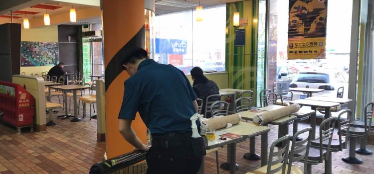 McDonald's (jiaozuojiefanglu)