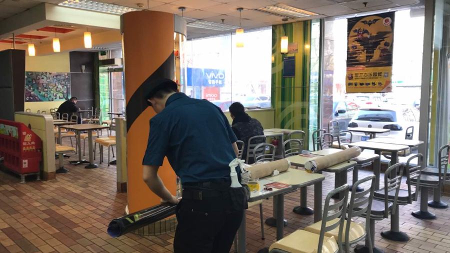 McDonald's (jiaozuojiefanglu)