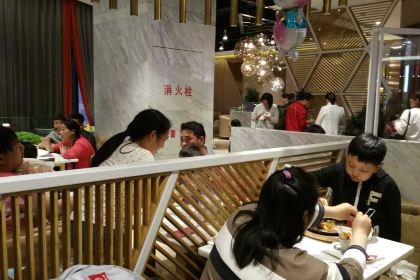 半秋山西餐厅(悦活荟店)