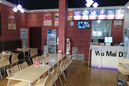 吾麦道私房面馆(东川街店)