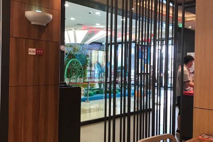 漢堡王(義烏新科路萬達)