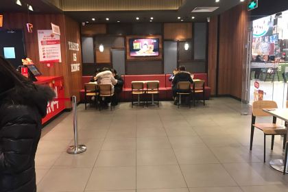 漢堡王(九洲新世界店)