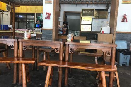 烏商麵館(北苑店)