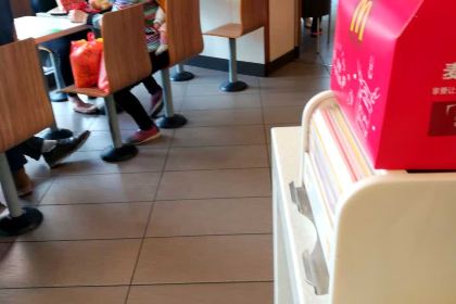 McDonald's (yunfujinkailai)