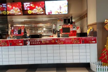 肯德基（義烏賓王店）