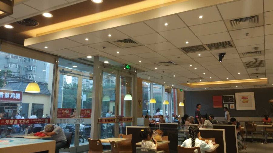 肯德基(前进店)