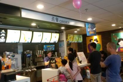 麦当劳(香江路店)
