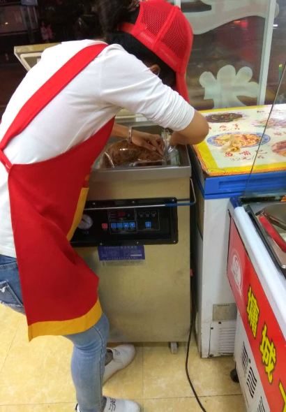 墉城十八子（十字街店）