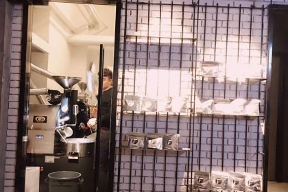 咖啡單COFFEEDAN(通湖路店)