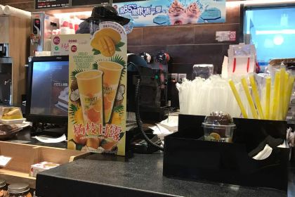 85度C(吾悅廣場店)