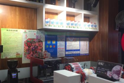 台萃鮮茶(團結路店)