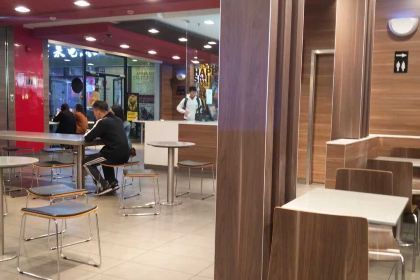 麥當勞（華貿天地店）