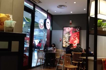 肯德基(慈溪保利店)