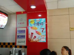 华莱士·全鸡汉堡(三里畈店)