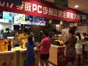 麦当劳(正定瑞天店)
