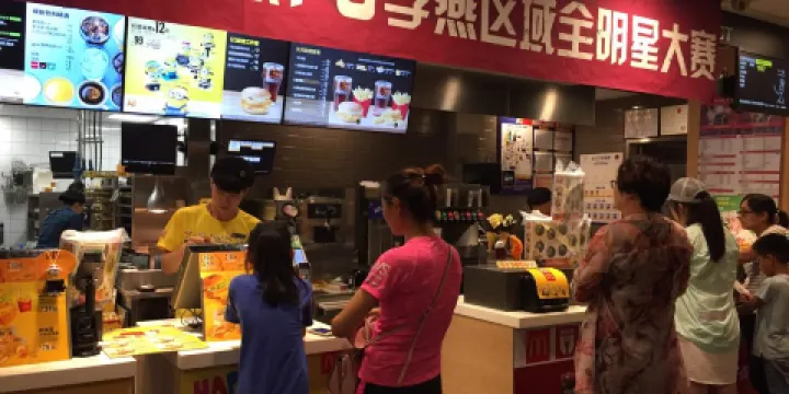 麥當勞(正定瑞天店)