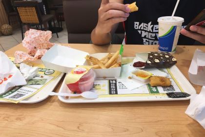 Dicos (tiyuzhongxin)