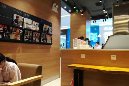 茶颜悦色(星沙万象汇二店)