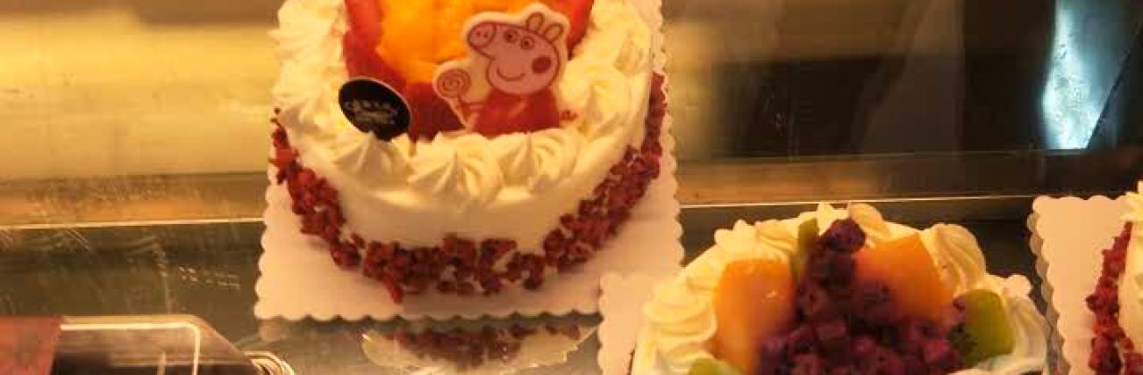 Huaqizhiyu (lvsejiayuan)