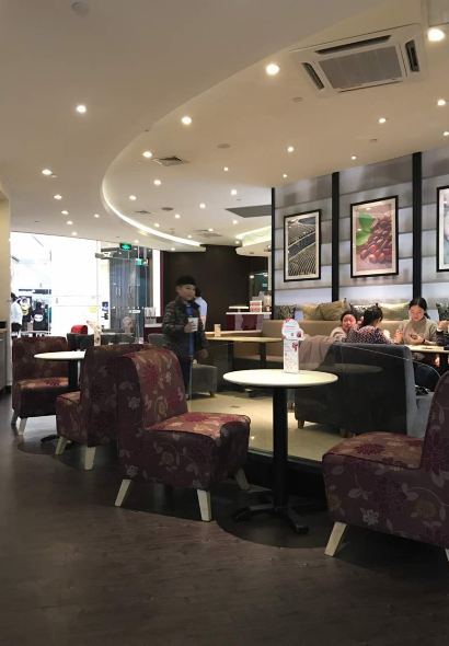 哈根達斯(張家港曼巴特店)